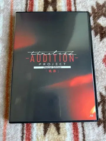 timeless AUDITION PROJECT DVD