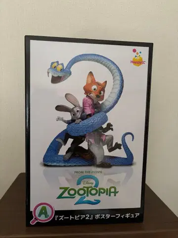 주토피아 2 피규어 닉 알로하 셔츠