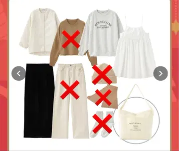 Happy Bag 콜라보 choco