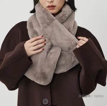 플라스테 페이크퍼 스톨 베이지