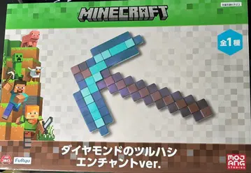마인크래프트 다이아몬드 곡괭이 인챈트 ver.