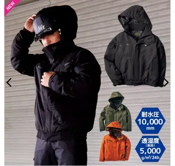워크맨 더블 플랩 방수 방한 블루종 & 팬츠 상하의 세트