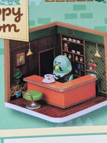 동물의 숲 해피룸 찻집 마스터