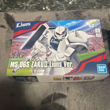 BANDAI MS-06S ZAKU II Lions Ver.
