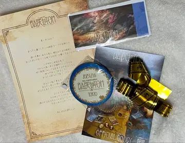 미세스 그린업 바벨탑 잼 시트 굿즈