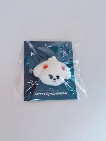 TXT 풀바투 밤굿 마스코트 반지