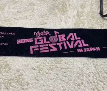 뮤직뱅크 2025 GLOBAL FESTIVAL INJAPAN