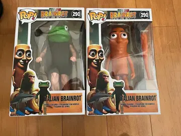 이탈리안 브레인 로트 피규어 POP!