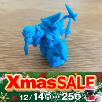 [ 초레어 ] 건담 지우개 파랑 2개 세트