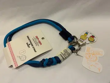 코지코지 핸드 스트랩 블루 (스튜디오 클립)