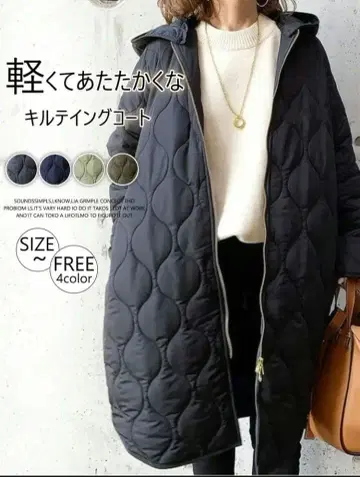 퀼팅 코트 블랙 프리 사이즈 경량 따뜻한 한국 스타일