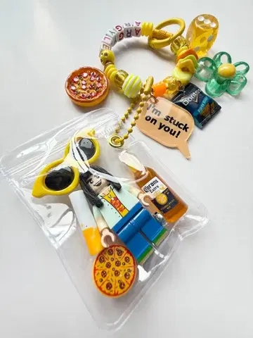 아가일의 자라 참