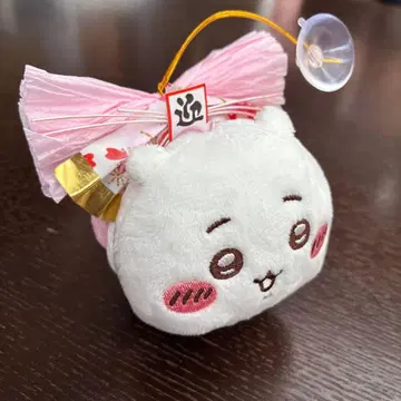 치이카와 (먼작귀) 시메카자리 봉제 인형 마스코트