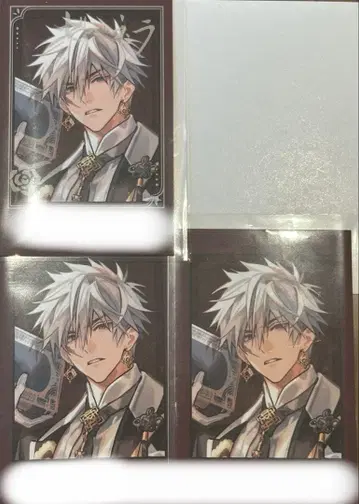 오토마 오토후유 포토 카드 서명 제베네라