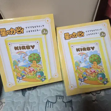 미개봉 새상품 별의 커비 디오라마 거울 2개 세트