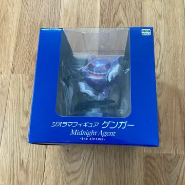디오라마 피규어 겐가 Midnight Agent the cinema