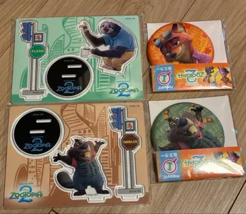 주토피아 1번 복권 해피 복권 닉 디즈니 주토피아 2