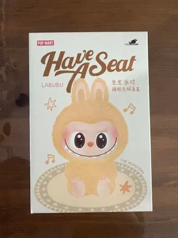 Have A Seat LABUBU 시크릿 에디션