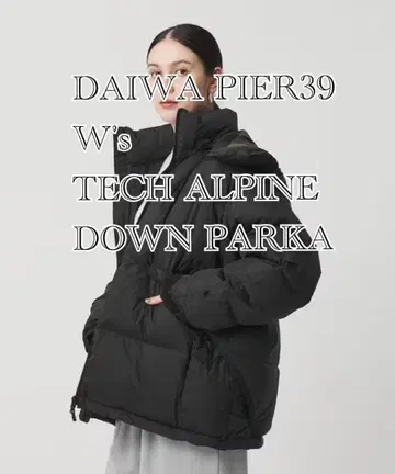 DAIWA PIER39 W's TECH ALPINE DOWN PARKA