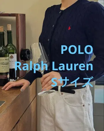 세일 POLO 폴로 랄프로렌 케이블 가디건 니트 스웨터 네이비