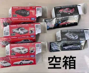 토미카 빈 박스