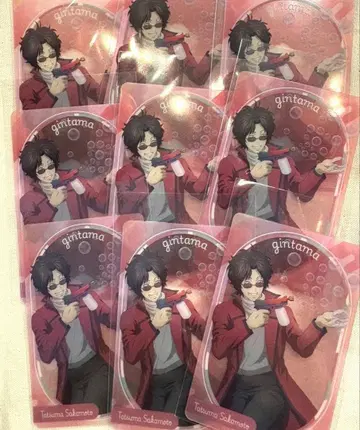 점프 페스타 점페스 운세 클리어 카드 사카모토 다츠마