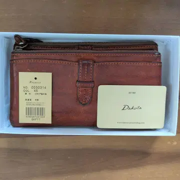 다코타 다크 브라운 가죽 장지갑