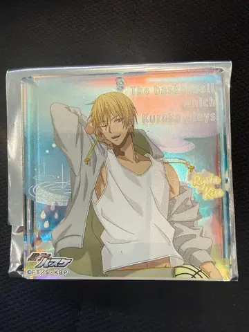 점프 페스타 2026 운세 키세 료타 오로라 브로키 쿠로코의 농구