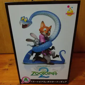 주토피아 2 해피 복권 Happy 복권 A상 포스터 피규어