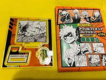 아크릴 피규어 컬렉션 바쿠고 카츠키 히로아카