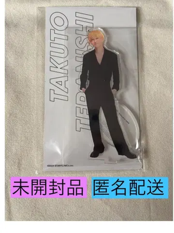 timelesz 테라니시 타쿠토 아크릴 스탠드