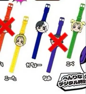 하라주쿠 페스티벌 리얼 피스 시계