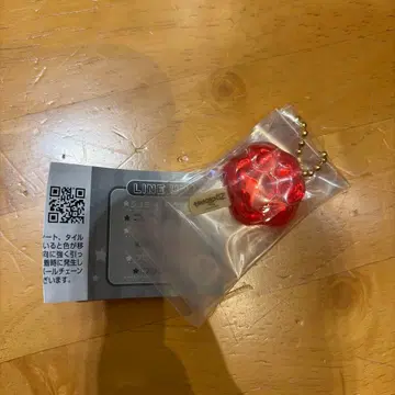 디즈니 주토피아 아이스캔디 참 아이스캔디