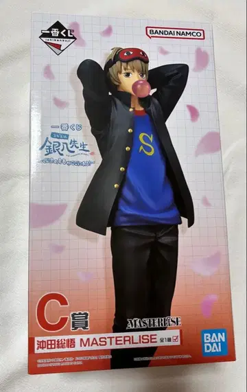 은혼 제일복권 C상 오키타 소고 피규어