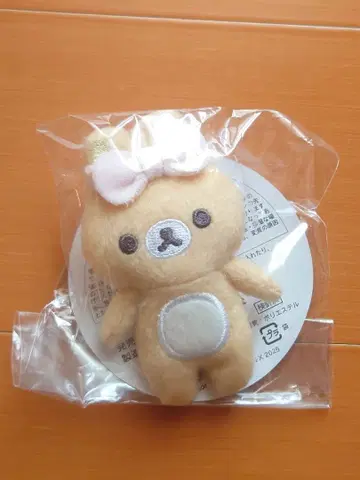 네오 리락쿠마 복권 D상 인형 배지 리락쿠마