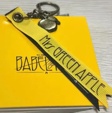 미세스 바벨 가챠 키링 E 랜덤