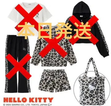 시마무라 키티 해피백 2세트