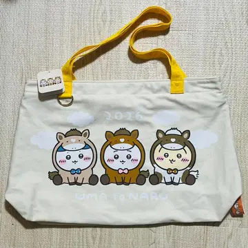 치이카와 (먼작귀) 해피백 2026년 말띠 토트백