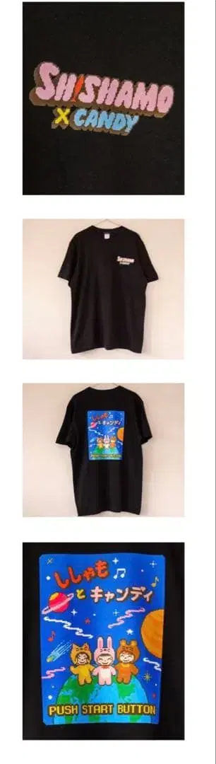 열빙어와 캔디 T셔츠 (블랙) L 사이즈