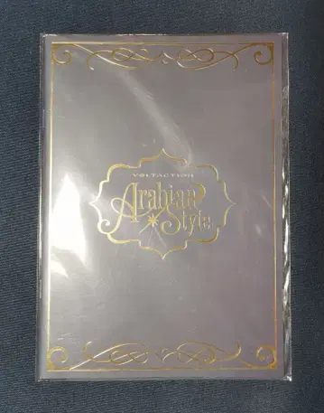 니지산지 VOLTACTION 아라비안 스타일 특전 소책자