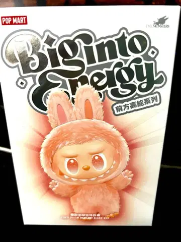 정품 미개봉품 LABUBU 구매 후 24시간 이내 발송!!