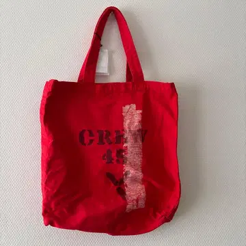 45rpm 빨간 천 백