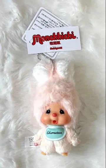 Monchhichi 몽치치 얼굴 큰 침탄 키체인 핑크