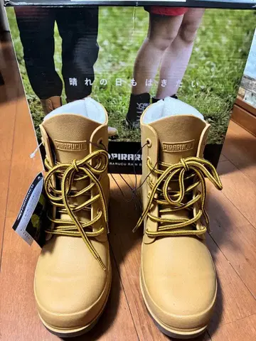 피랄크 레인부츠 S