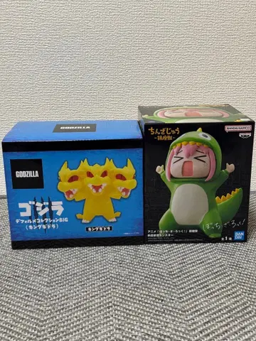 애니메이션 봇치 더 록 진좌수 승인욕구 몬스터 킹 기도라 2개 세트