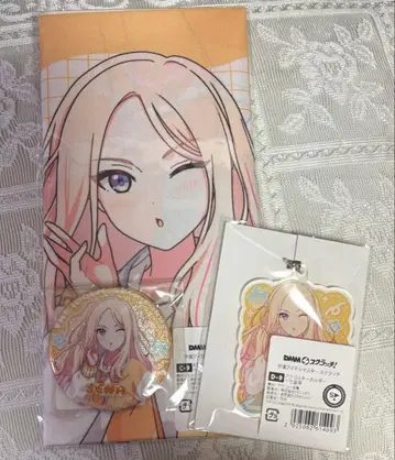 십왕성남 포스터 캔뱃지 아크릴 키링