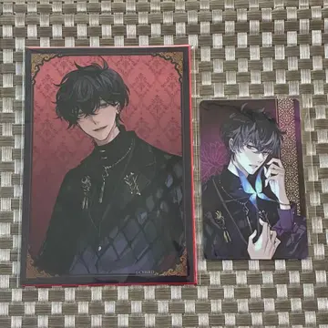 잘생긴 빌런 사이쇼 차레쿠지 에리스