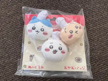 치이카와 얼굴 배지 치이카와 레스토랑