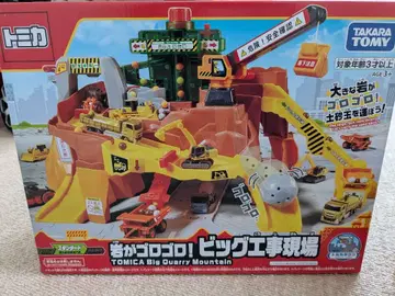토미카 빅 공사장 새상품급