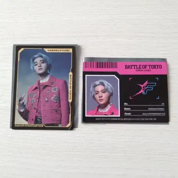 야기 유세이 BATTLE OF TOKYO 포토 카드 세트